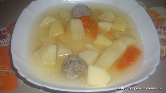 Суп с фрикадельками.JPG