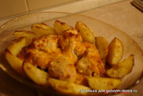 с карт.jpg