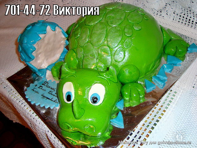 544.jpg