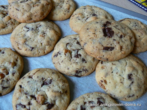 cookie3.jpg