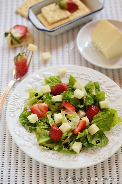 salat klubn dv.jpg