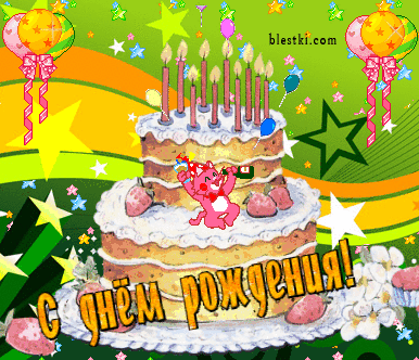 45981643.gif