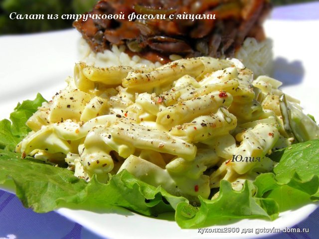 26062013 1.jpg