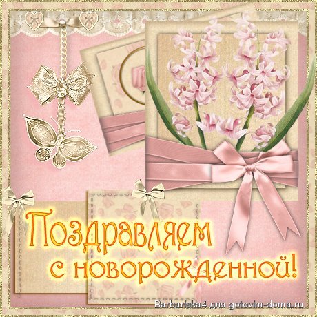 71e6849f7d7b.jpg