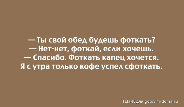 0_f175f_658080fc_orig.jpg