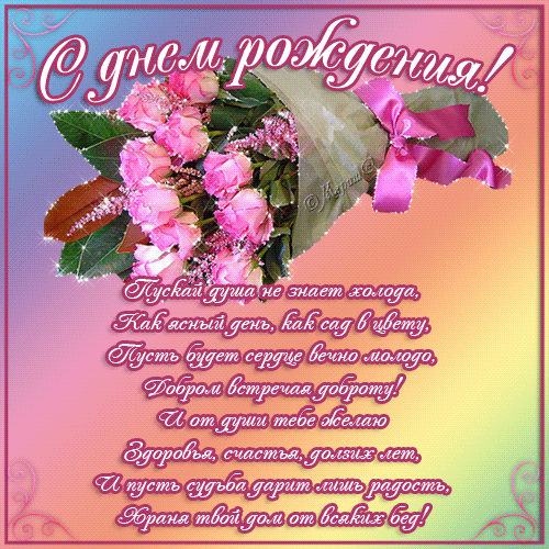 2ced3aad72fecfbfdc1802b03aab36a8_37630.gif
