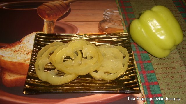 Салат из маринованных перцев.JPG