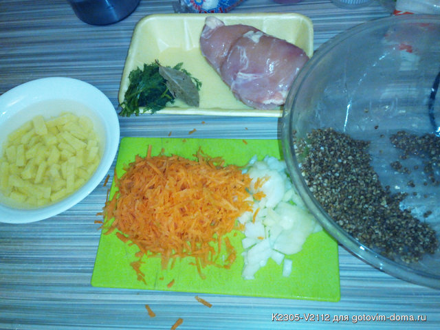 IMG_20151118_180107.jpg