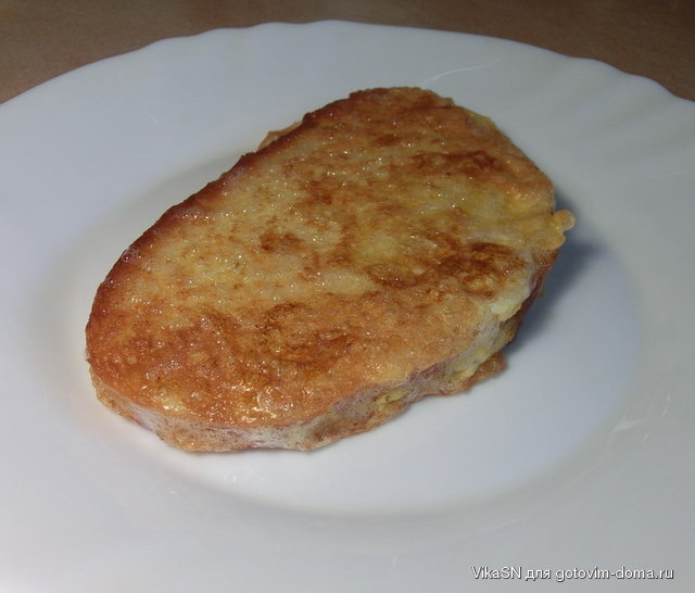 Грінки.jpg