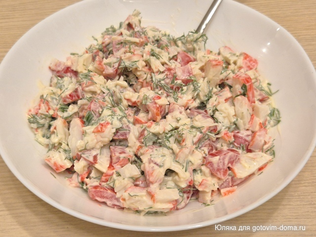 салат с крабопалками.jpg
