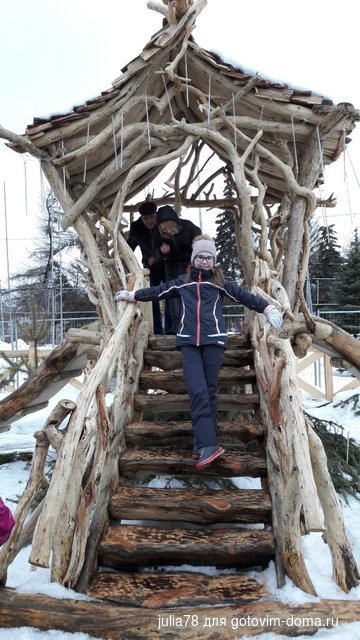 20170223_162138-576x1024.jpg