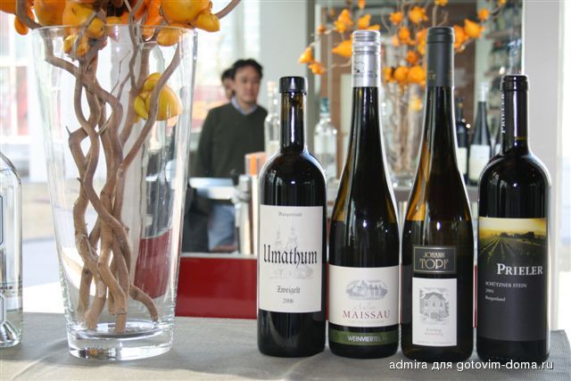 cafe-europa-austrian-wines.JPG
