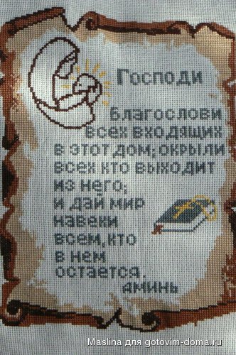 P1060677.JPG