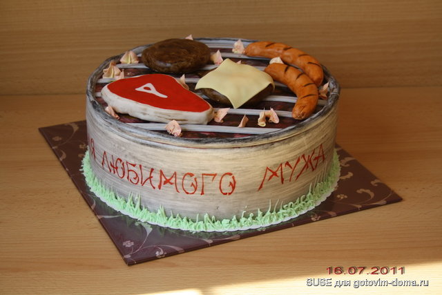 IMG_2664.jpg