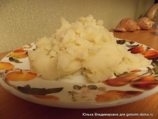 пюре.JPG
