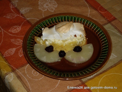 IMGP1058.JPG