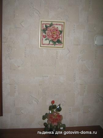 IMG_4345.jpg