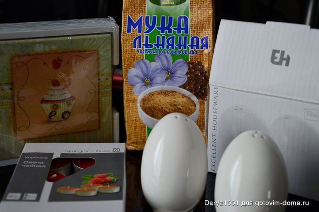 Разные нужности)).JPG