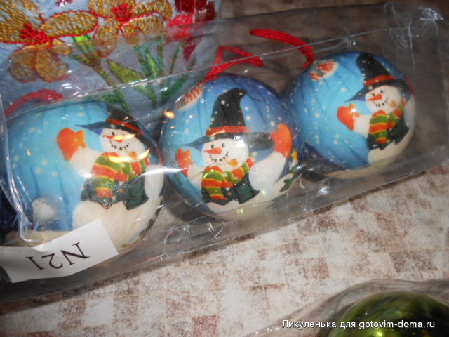 DSCN6921.JPG