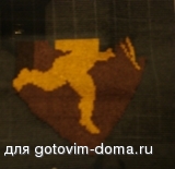 Амур.JPG
