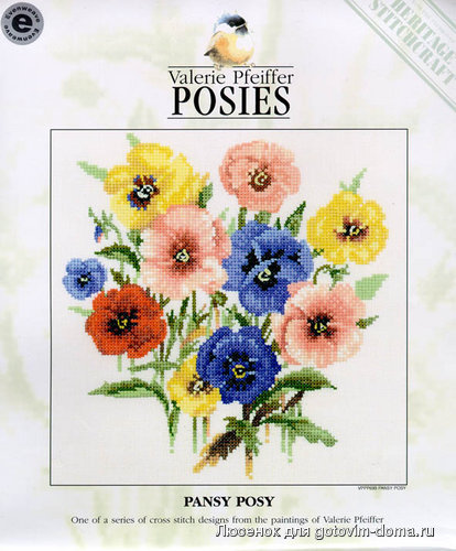 PM4-VPPP699_Pansy Posy.jpg