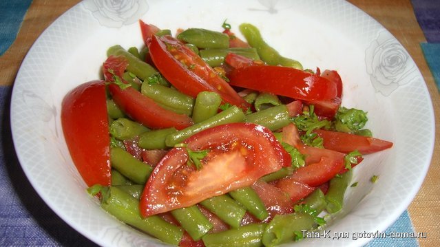 Салат из помидоров и стручковой фасоли.JPG