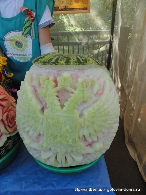 DSC05637.JPG