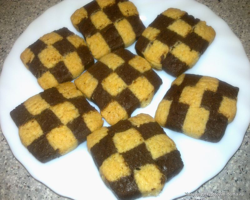 Печенье шахматное рецепт