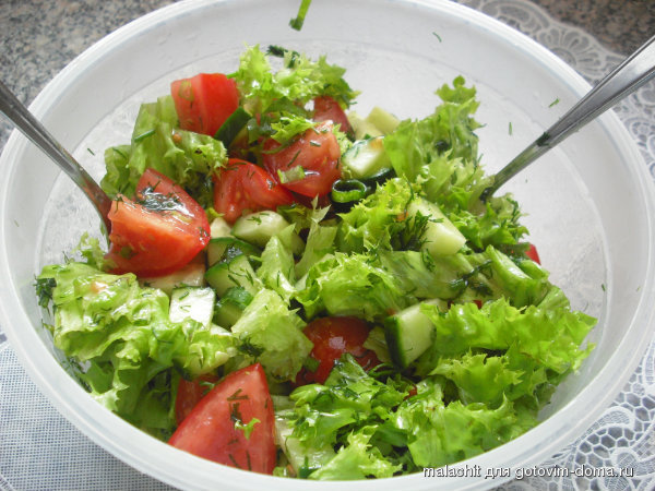 salat.jpg