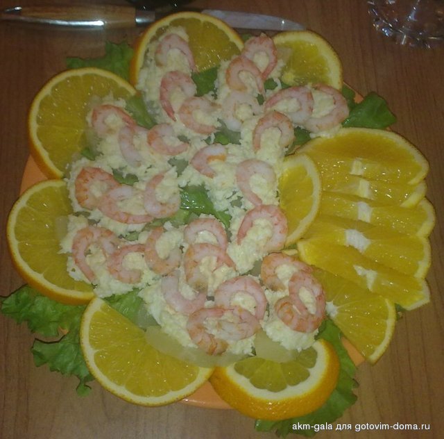 Ананасы, сыр, креветки1.jpg