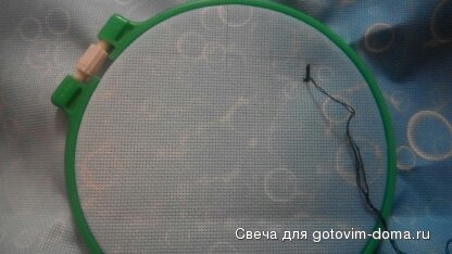Начало 16.09.16.jpg