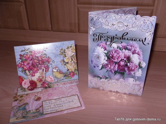 SDC14859.JPG