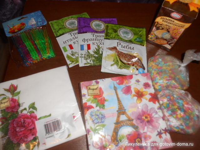 DSCN8272.JPG