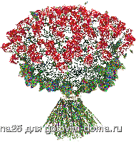 619050a5c3c58a3a1d45a7331e7ed748.gif
