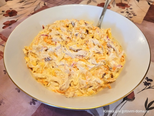 салат с копченой курицей.jpg