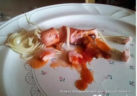 Новый точечный рисунок.jpg