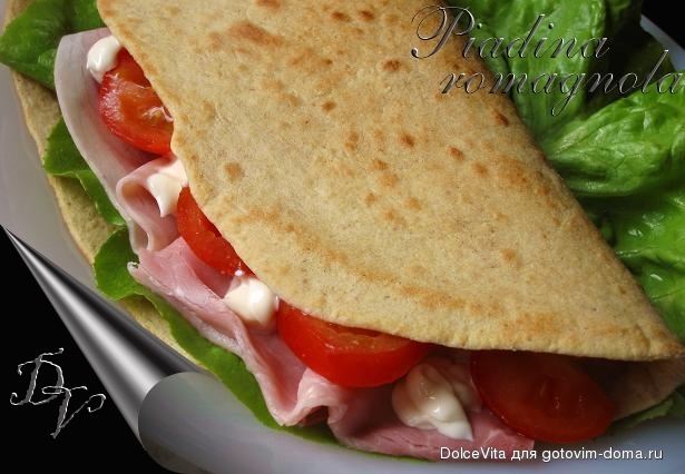 piadina.jpg