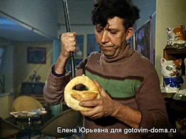 Nikulin.jpg