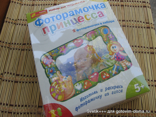 Изображение 065.jpg