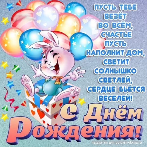 i (1).jpg