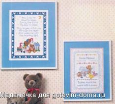 Dim00107 - Bedtime Bears.jpg