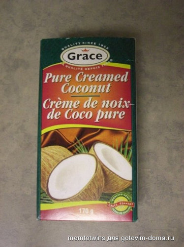 coconut.jpg
