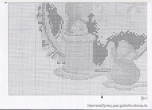 scan0005.jpg