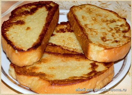 гренки.jpg