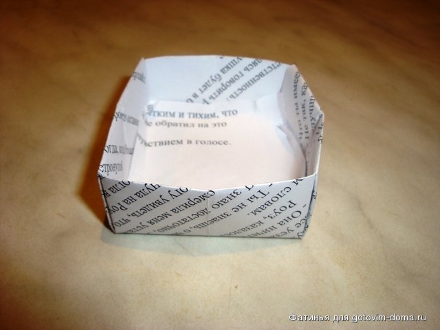 DSC04049.JPG