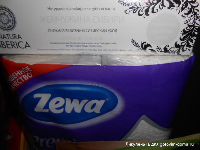 DSCN6930.JPG