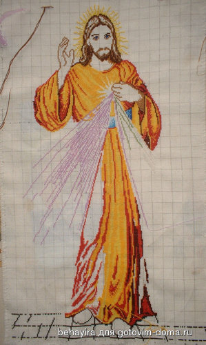 Jesus.jpg