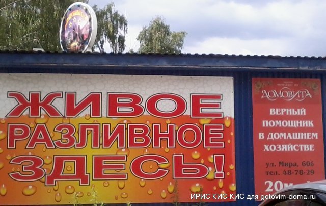 20130530_164022.jpg