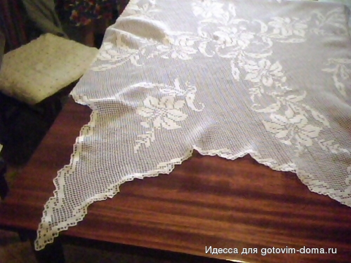 IMG0071A.jpg