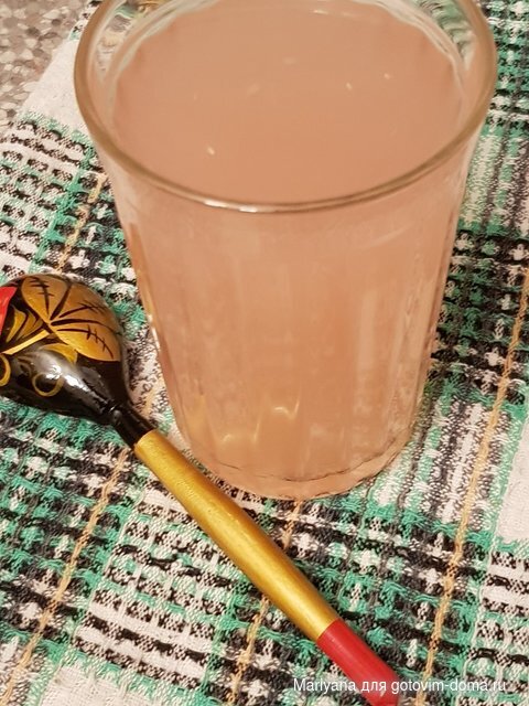 Элексир.jpg